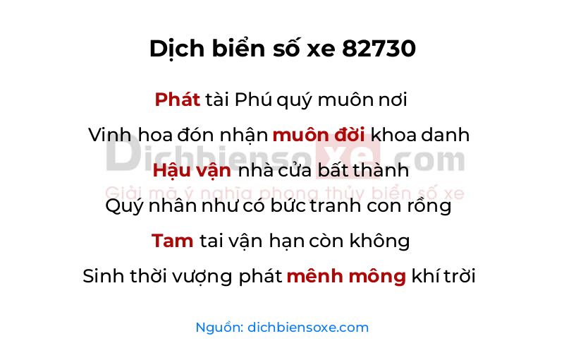 Dịch thơ biển số 82730