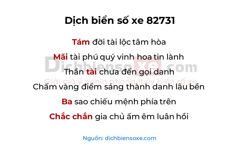 Dịch thơ biển số 82731