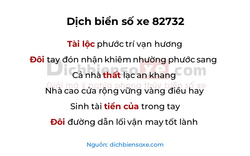 Dịch thơ biển số 82732