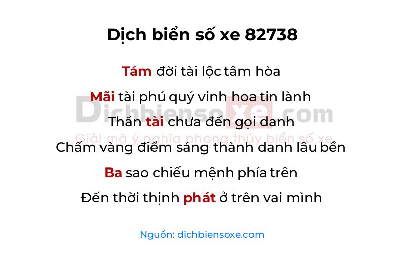 Dịch thơ biển số 82738
