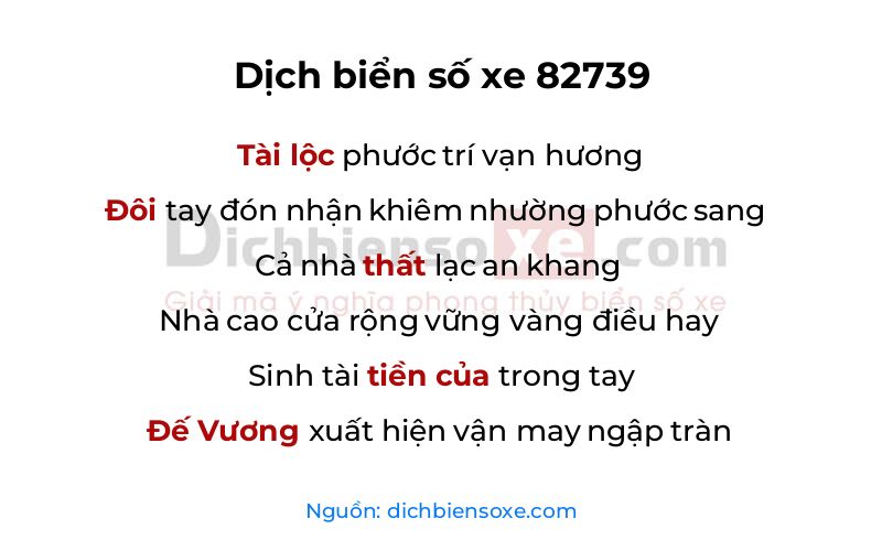 Dịch thơ biển số 82739