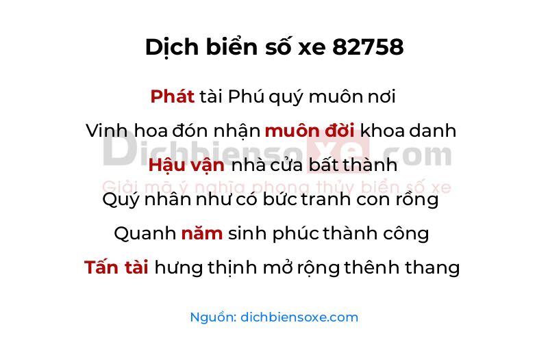 Dịch thơ biển số 82758
