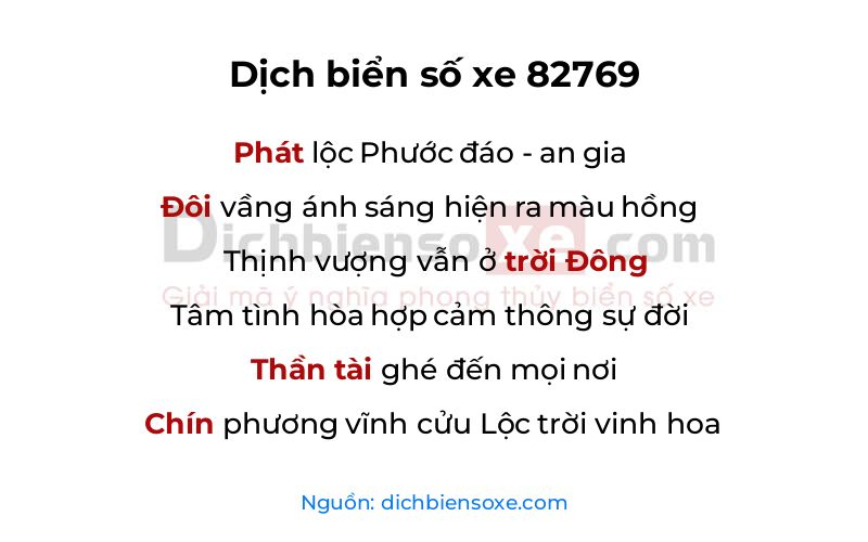 Dịch thơ biển số 82769