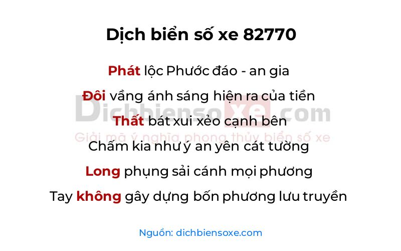 Dịch thơ biển số 82770
