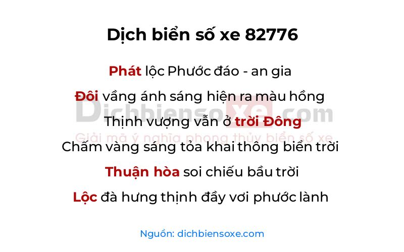 Dịch thơ biển số 82776