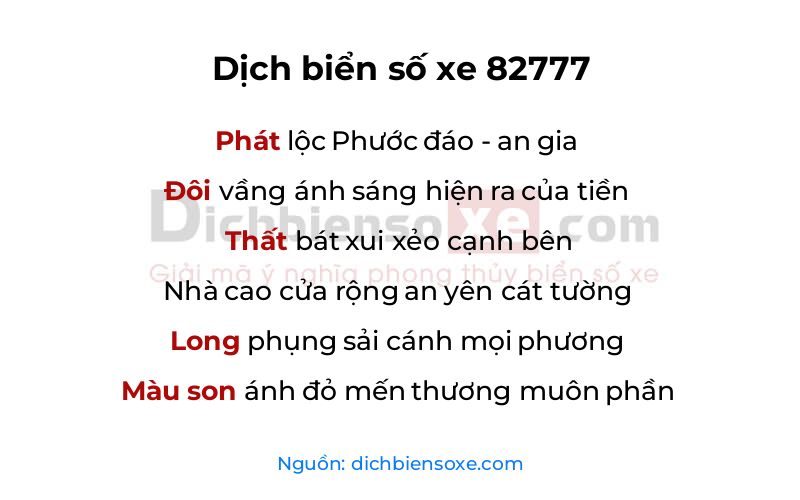 Dịch thơ biển số 82777