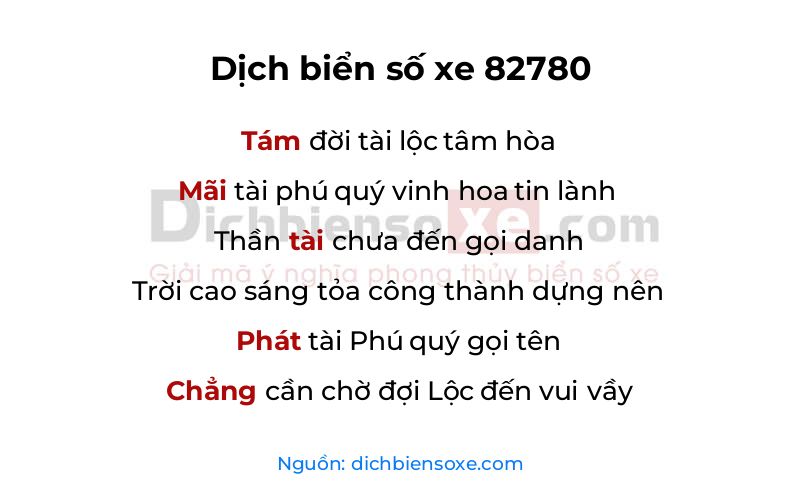 Dịch thơ biển số 82780