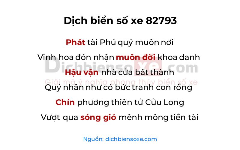 Dịch thơ biển số 82793