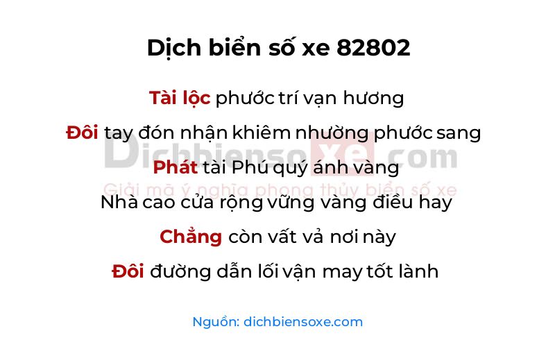 Dịch thơ biển số 82802