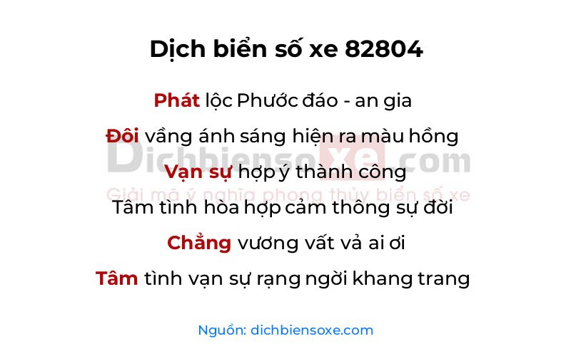 Dịch thơ biển số 82804