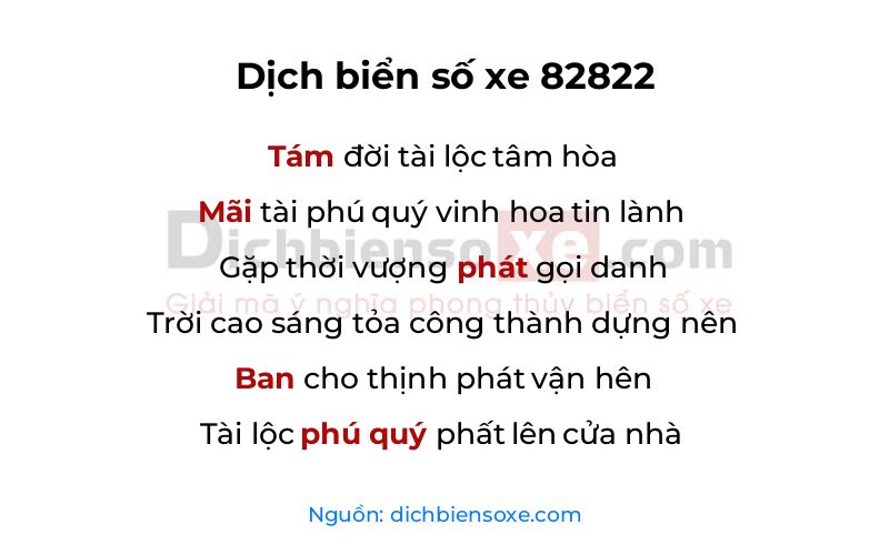 Dịch thơ biển số 82822