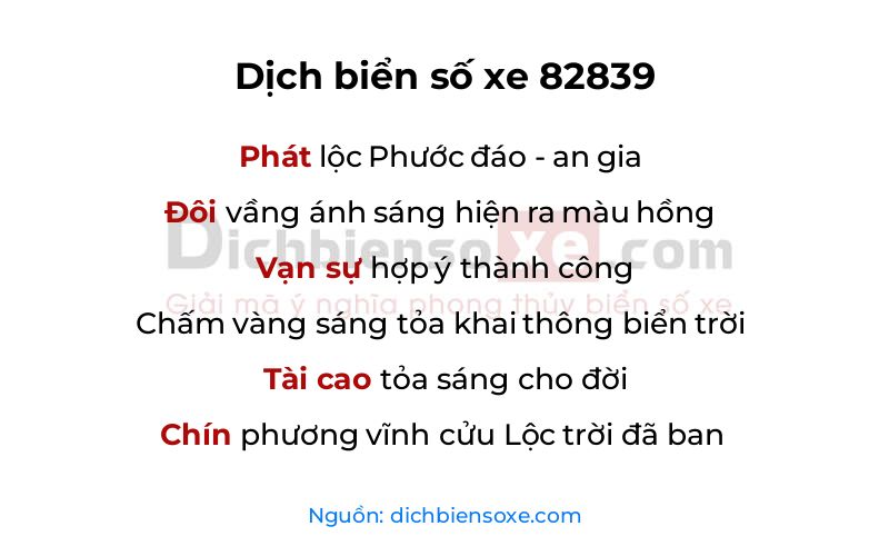 Dịch thơ biển số 82839