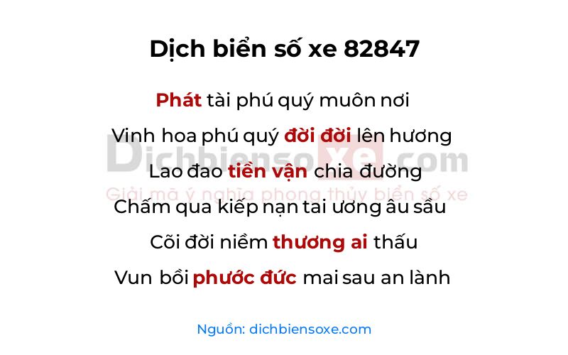 Dịch thơ biển số 82847
