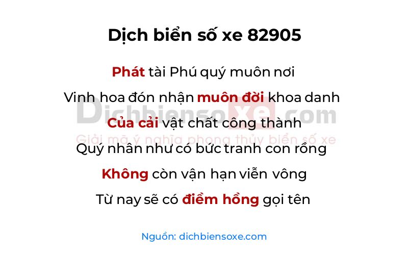 Dịch thơ biển số 82905