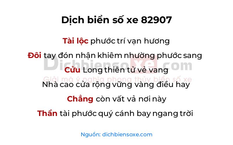 Dịch thơ biển số 82907