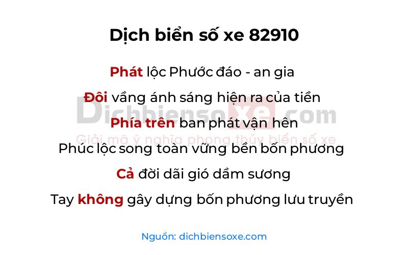Dịch thơ biển số 82910