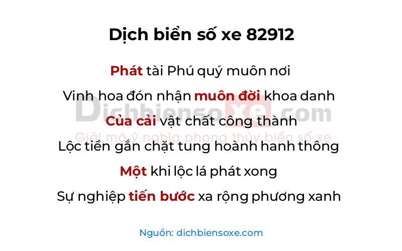 Dịch thơ biển số 82912
