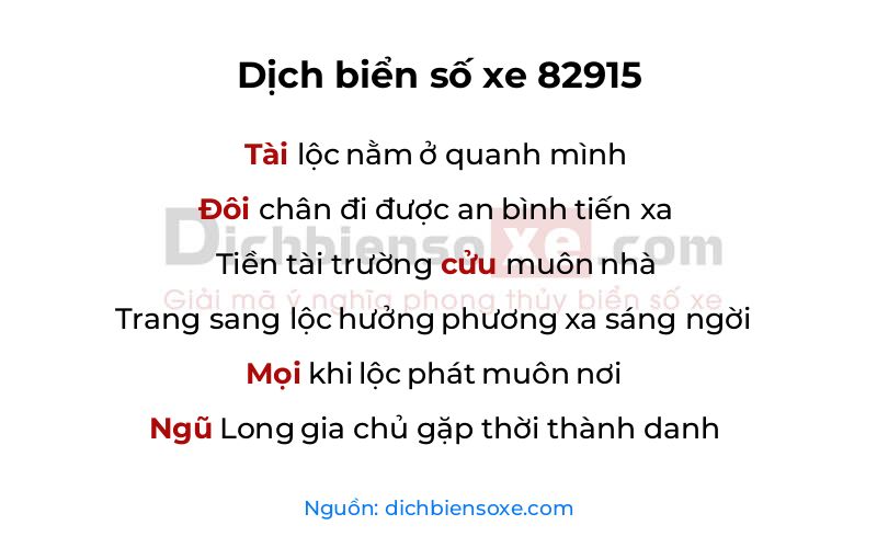 Dịch thơ biển số 82915