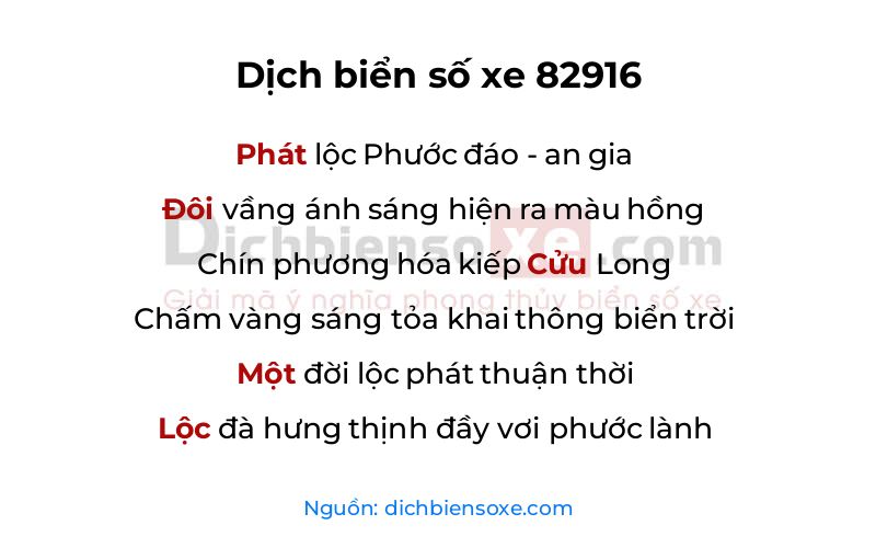 Dịch thơ biển số 82916