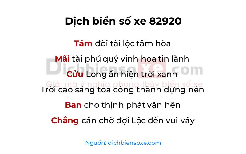 Dịch thơ biển số 82920