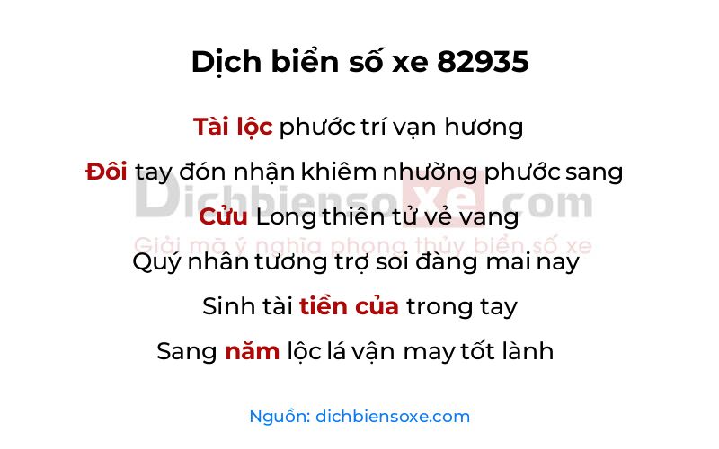 Dịch thơ biển số 82935
