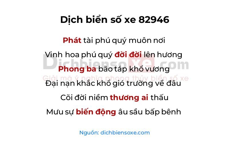 Dịch thơ biển số 82946