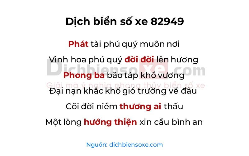 Dịch thơ biển số 82949