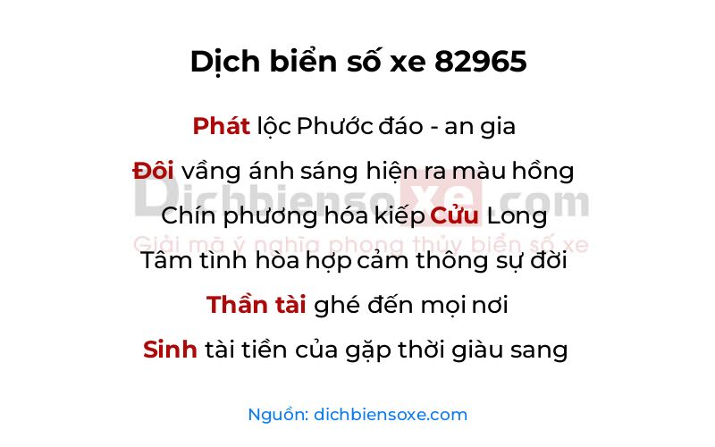 Dịch thơ biển số 82965