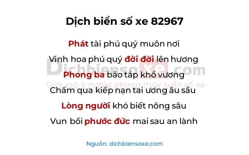 Dịch thơ biển số 82967