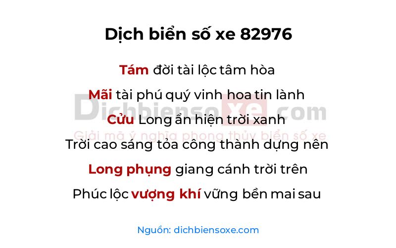 Dịch thơ biển số 82976