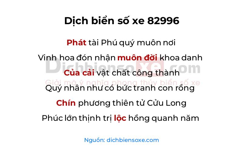 Dịch thơ biển số 82996