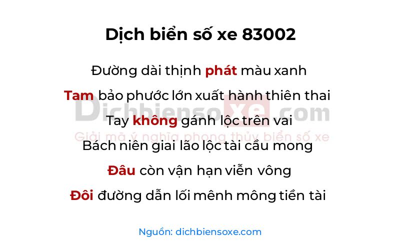 Dịch thơ biển số 83002