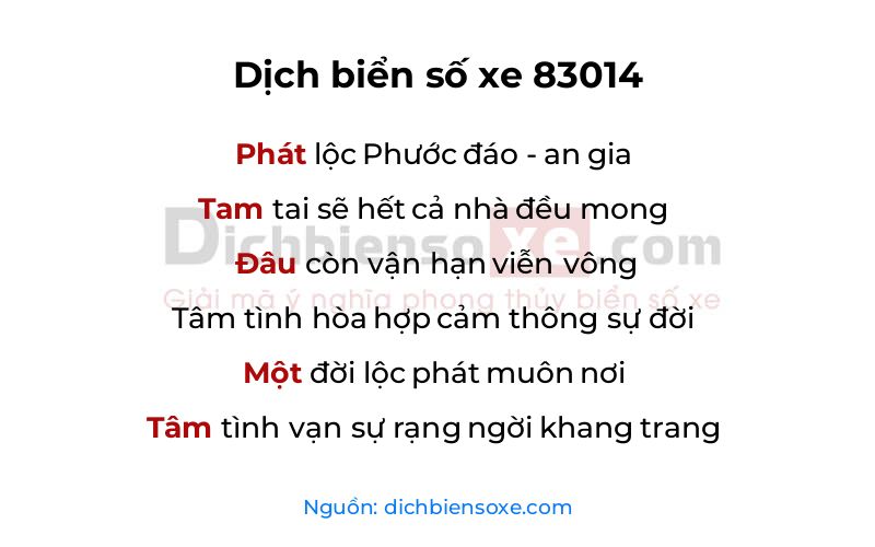 Dịch thơ biển số 83014