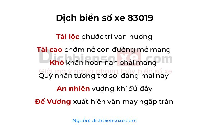 Dịch thơ biển số 83019