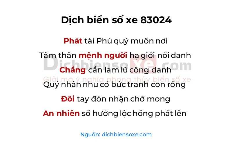 Dịch thơ biển số 83024