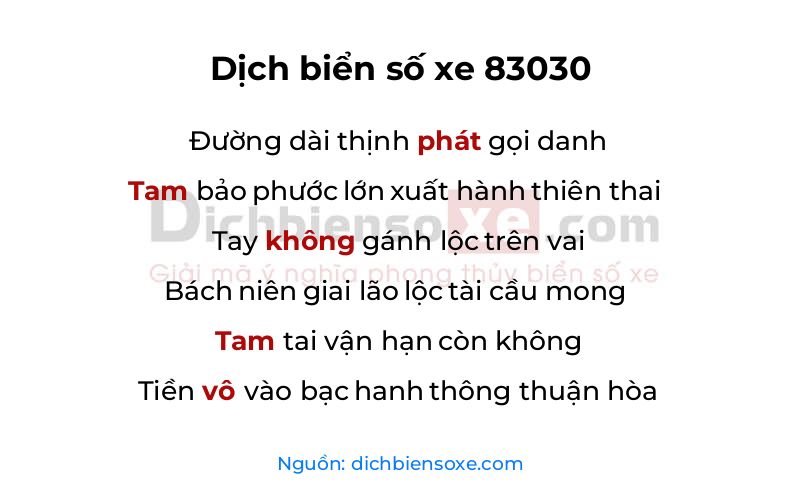 Dịch thơ biển số 83030