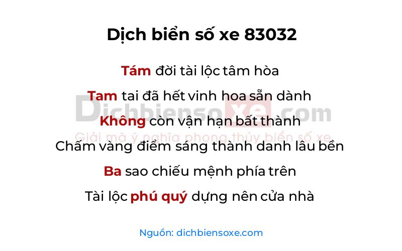Dịch thơ biển số 83032