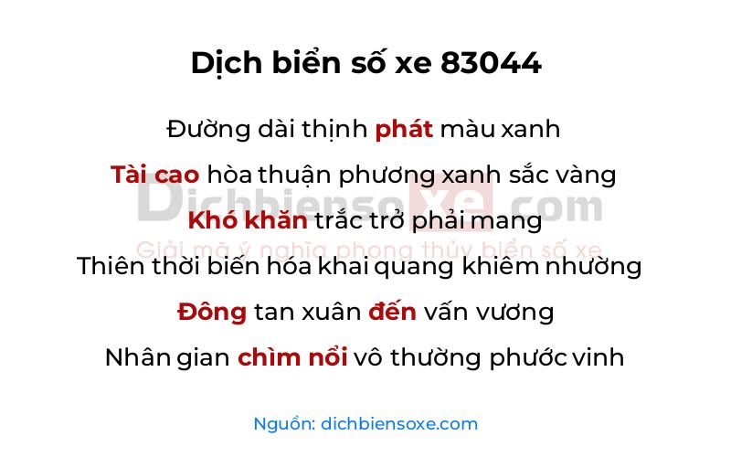 Dịch thơ biển số 83044