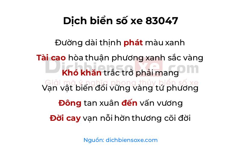 Dịch thơ biển số 83047