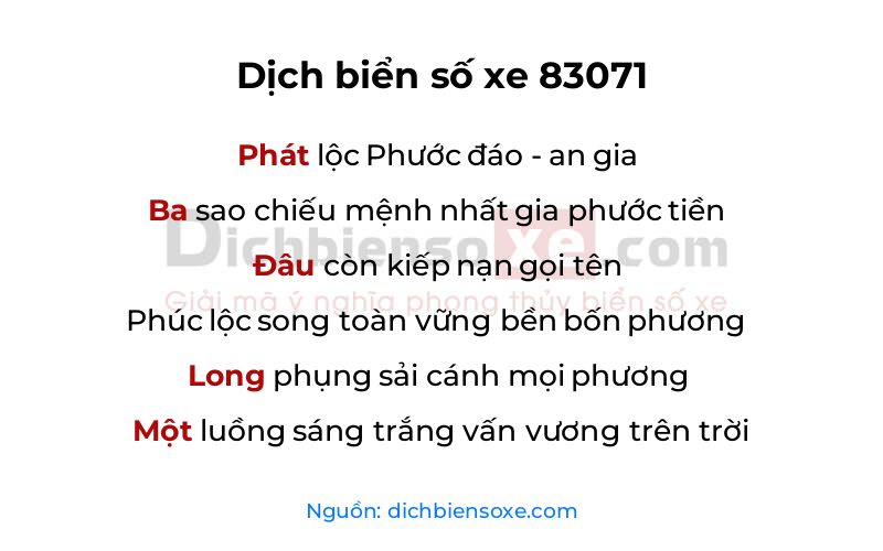 Dịch thơ biển số 83071