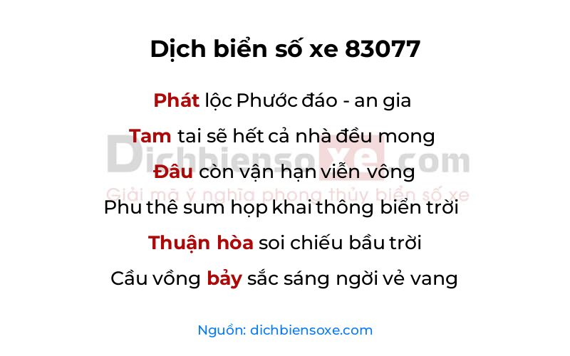Dịch thơ biển số 83077