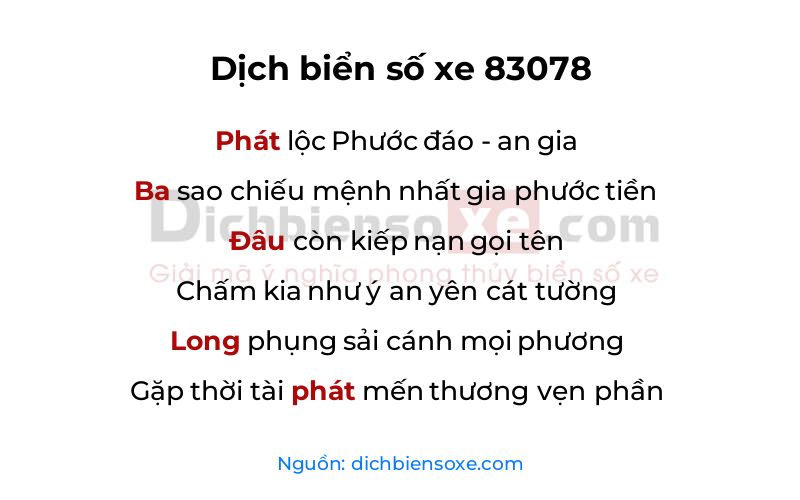 Dịch thơ biển số 83078