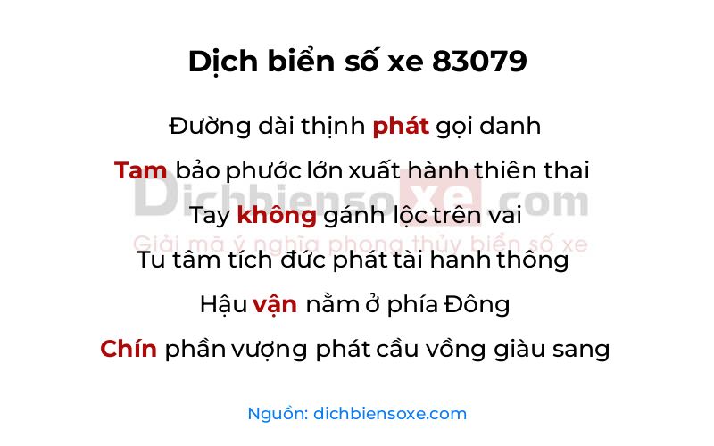 Dịch thơ biển số 83079
