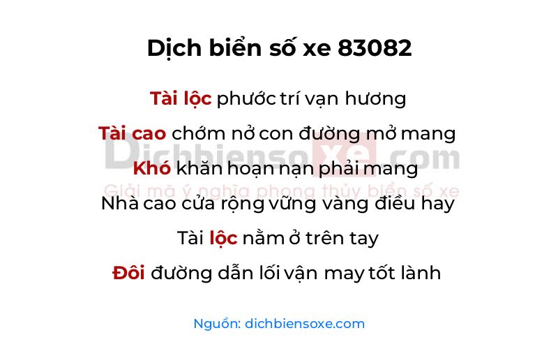Dịch thơ biển số 83082