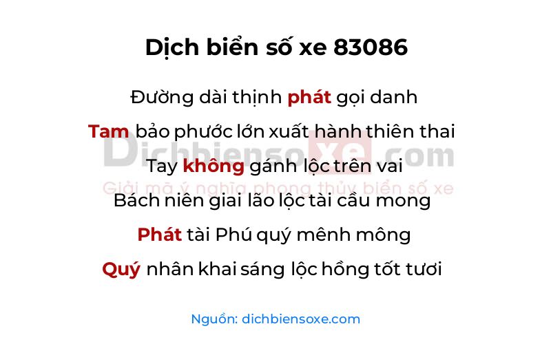 Dịch thơ biển số 83086