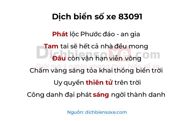 Dịch thơ biển số 83091