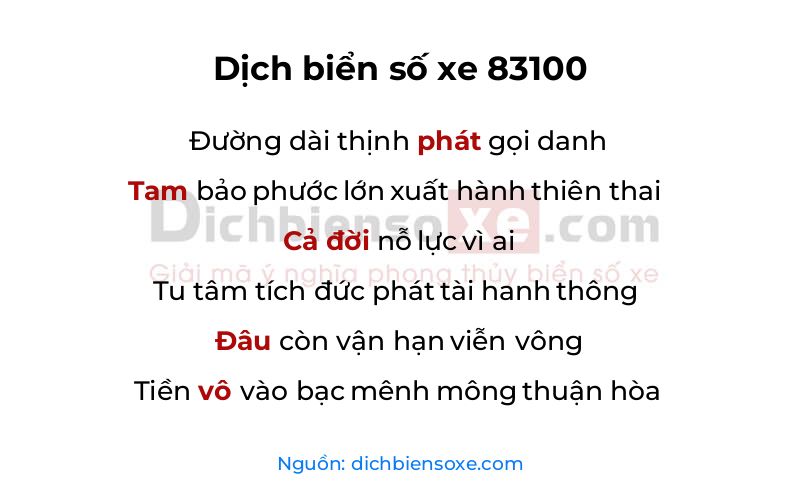 Dịch thơ biển số 83100
