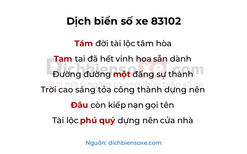 Dịch thơ biển số 83102