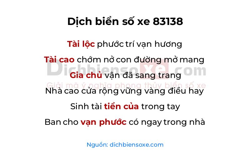 Dịch thơ biển số 83138