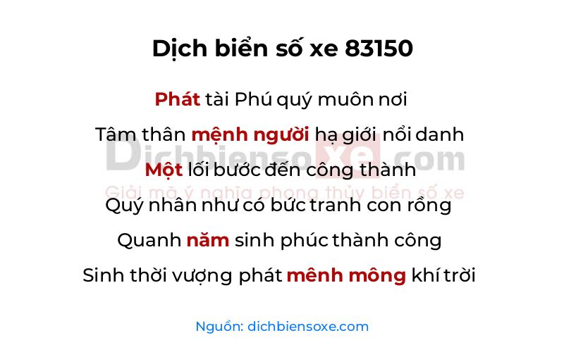 Dịch thơ biển số 83150